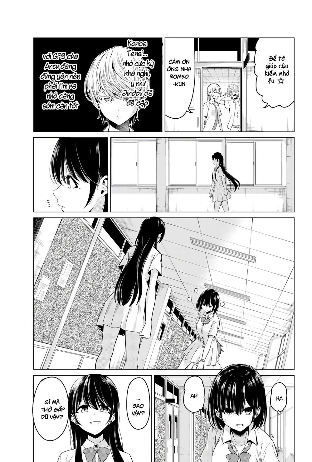 Sekai Ka Kanojo Ka Erabenai Chapter 25 - 14