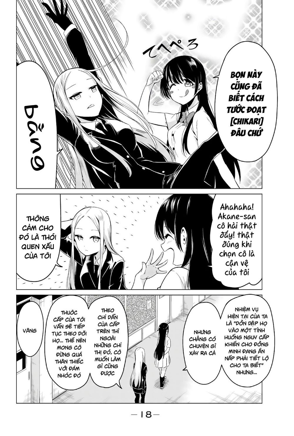 Sekai Ka Kanojo Ka Erabenai Chapter 25 - 21