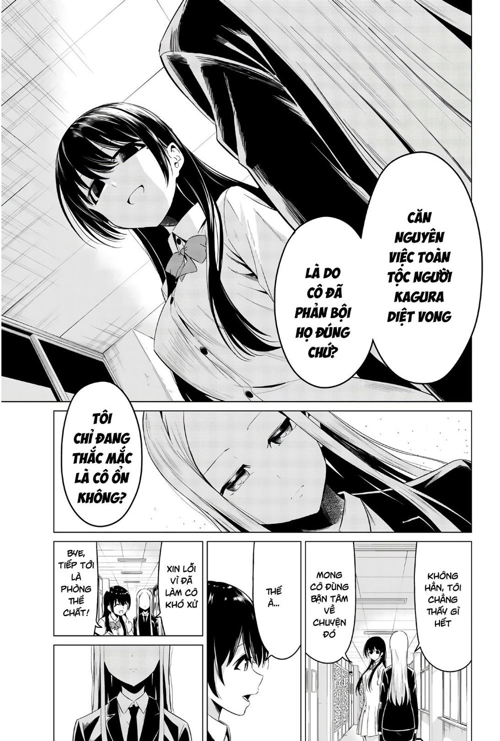 Sekai Ka Kanojo Ka Erabenai Chapter 25 - 24