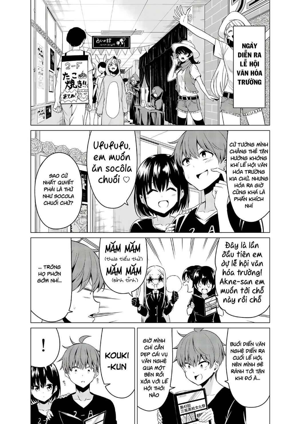 Sekai Ka Kanojo Ka Erabenai Chapter 26 - 15