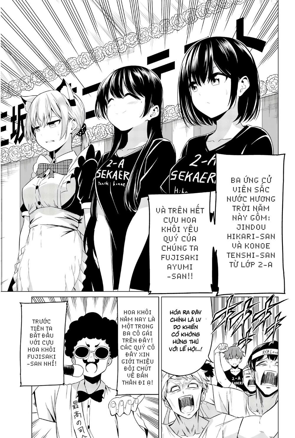 Sekai Ka Kanojo Ka Erabenai Chapter 26 - 23