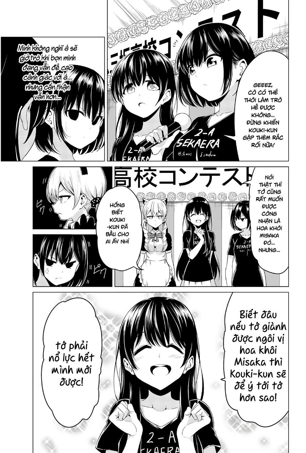 Sekai Ka Kanojo Ka Erabenai Chapter 26 - 25