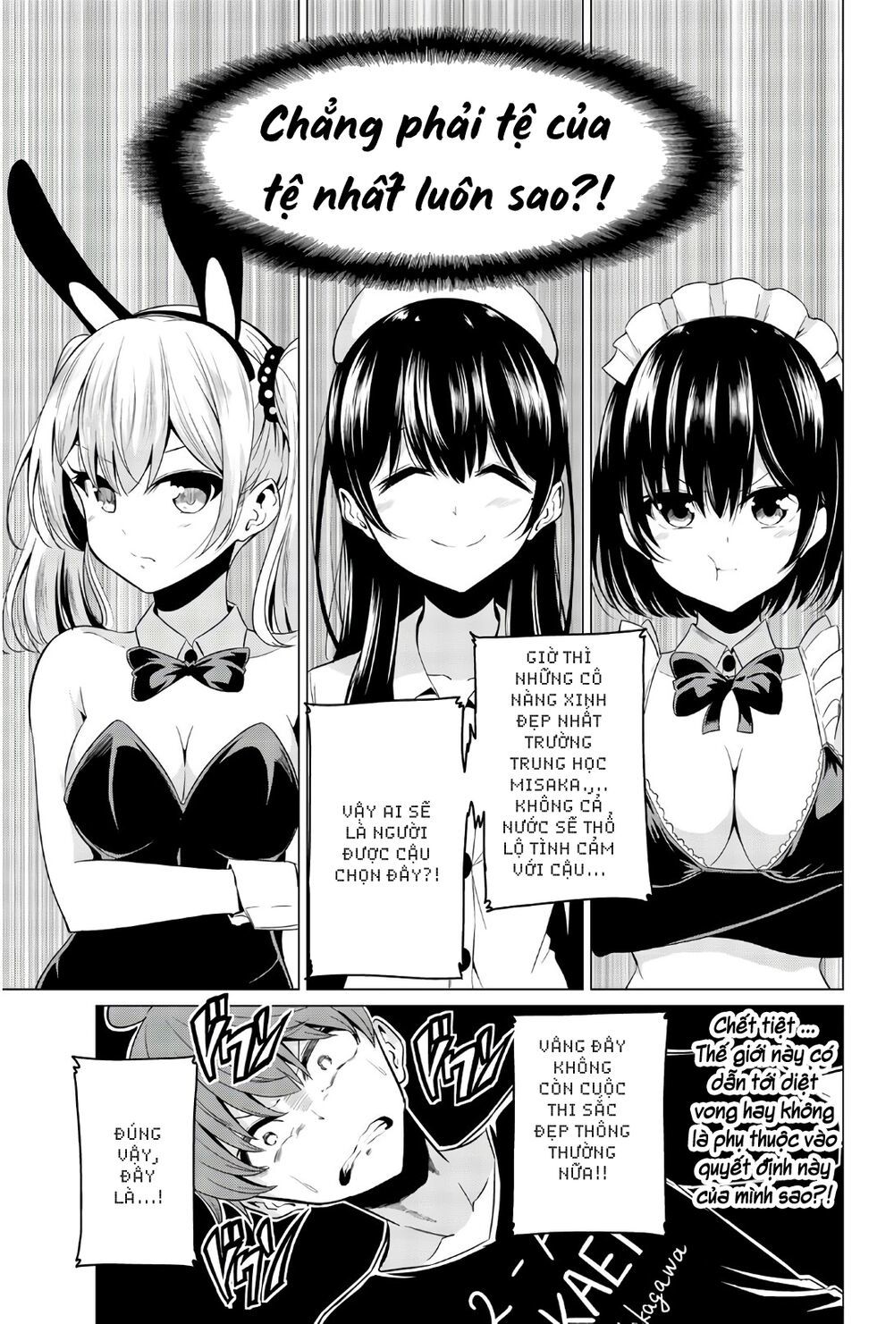 Sekai Ka Kanojo Ka Erabenai Chapter 26 - 37