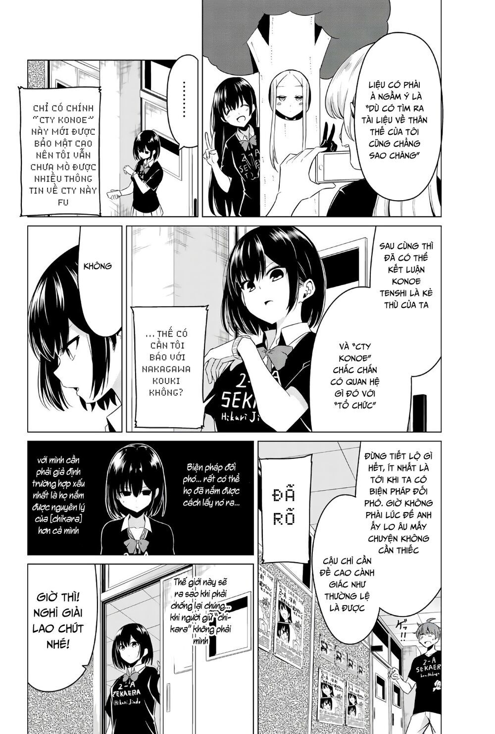 Sekai Ka Kanojo Ka Erabenai Chapter 26 - 10