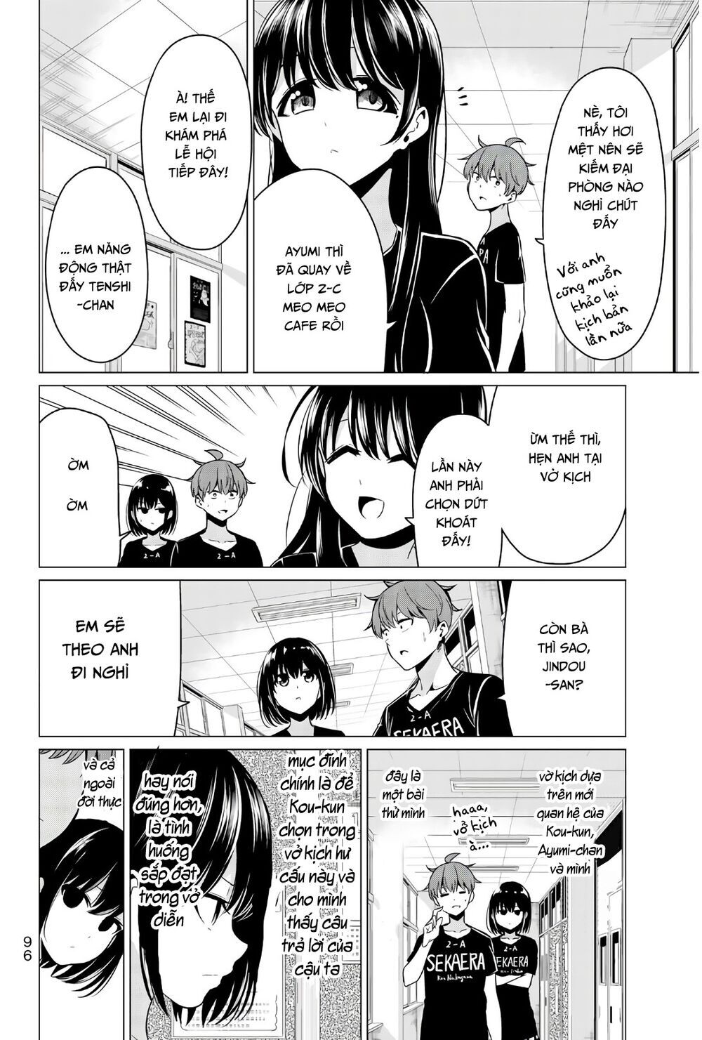 Sekai Ka Kanojo Ka Erabenai Chapter 27 - 19