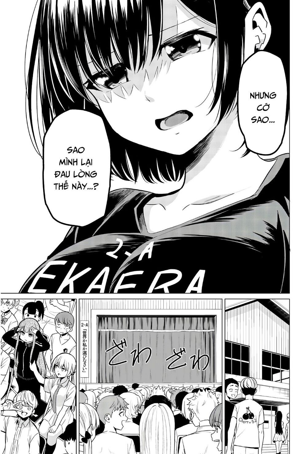 Sekai Ka Kanojo Ka Erabenai Chapter 27 - 26