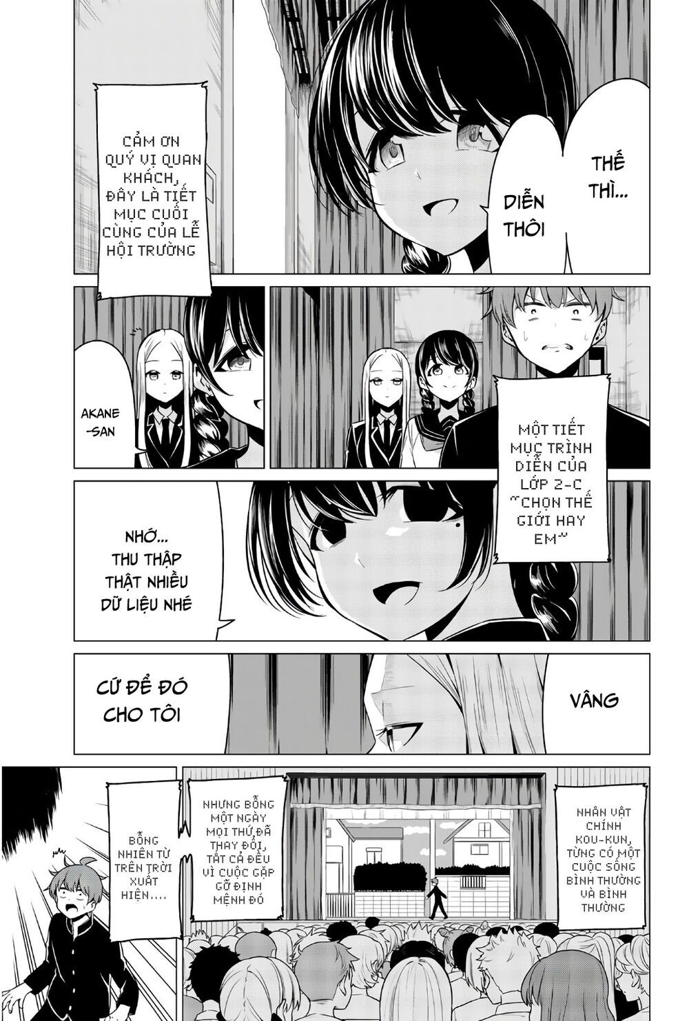 Sekai Ka Kanojo Ka Erabenai Chapter 27 - 29