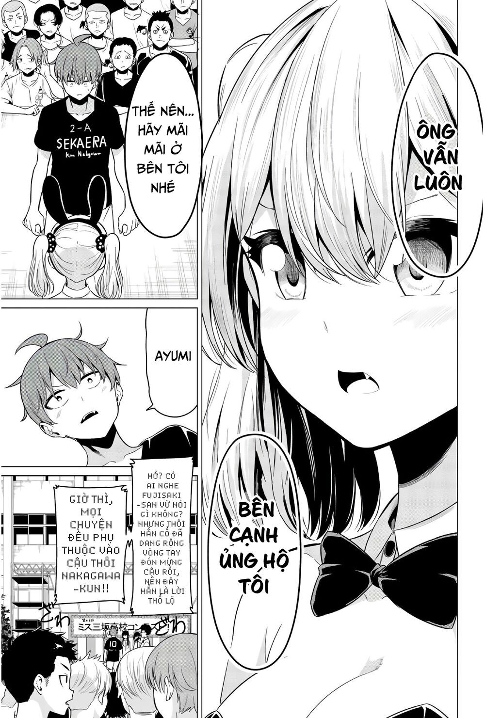 Sekai Ka Kanojo Ka Erabenai Chapter 27 - 8