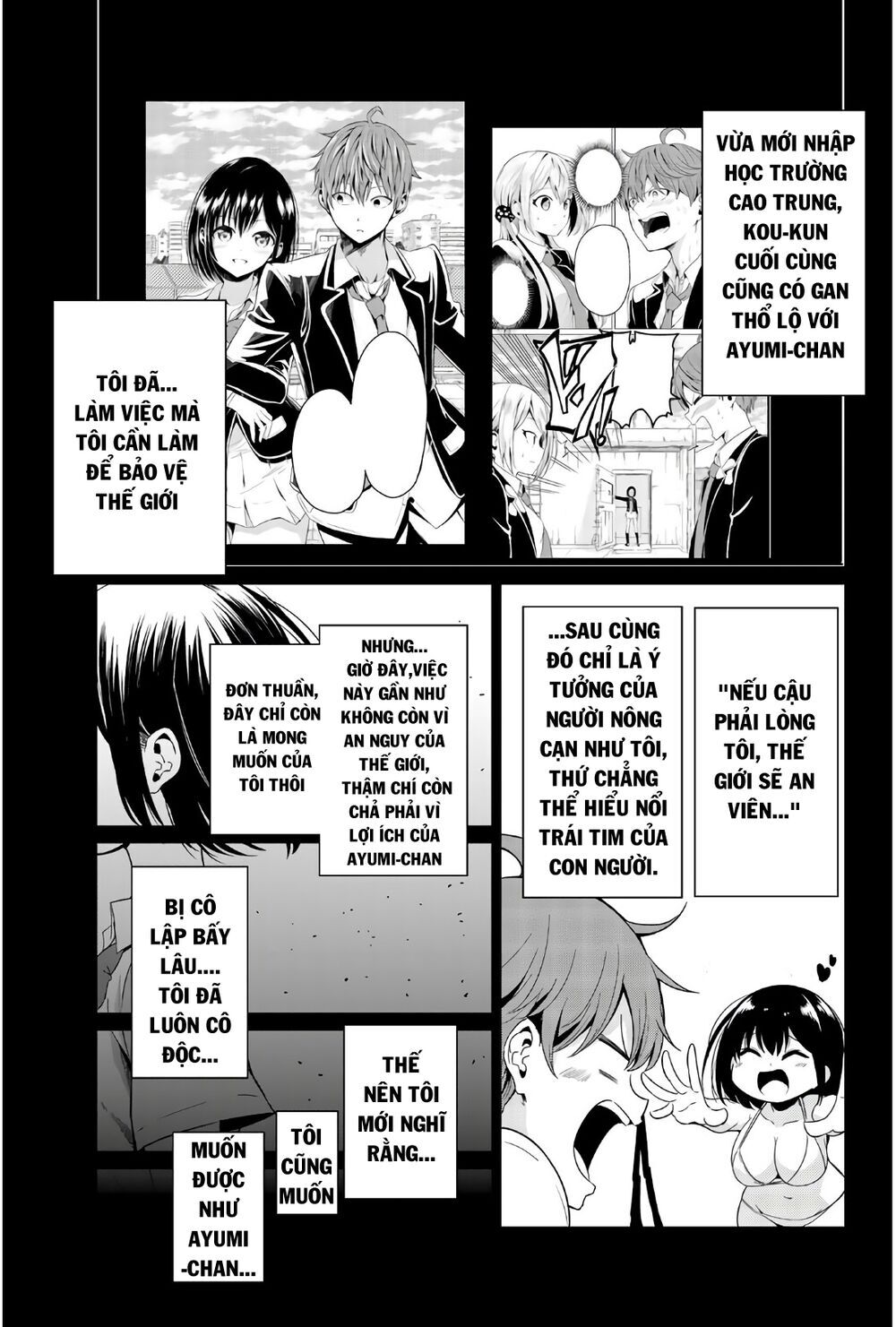 Sekai Ka Kanojo Ka Erabenai Chapter 28 - 13