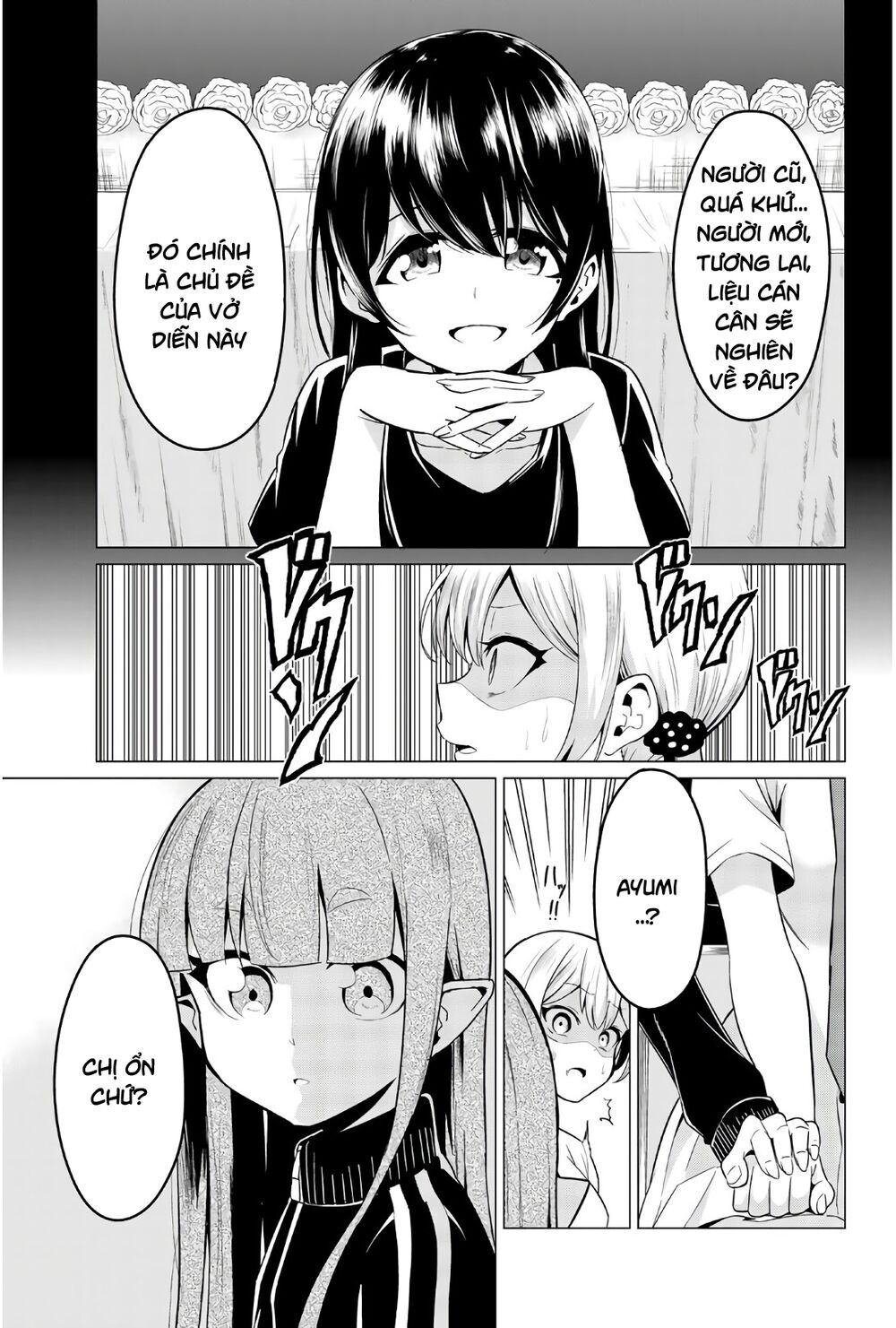 Sekai Ka Kanojo Ka Erabenai Chapter 28 - 17