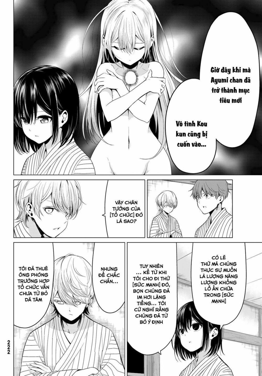 Sekai Ka Kanojo Ka Erabenai Chapter 22 - 16