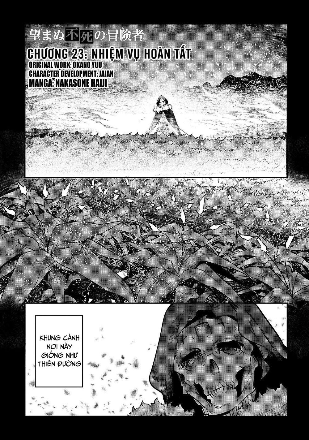 Nozomanu Fushi No Boukensha Chapter 23 - 2