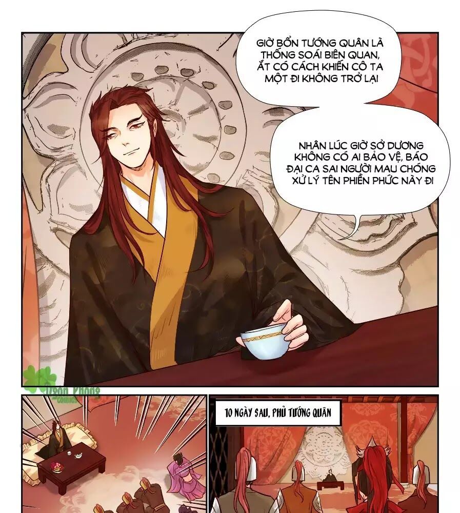 Luôn Có Yêu Quái Chapter 178 - 3