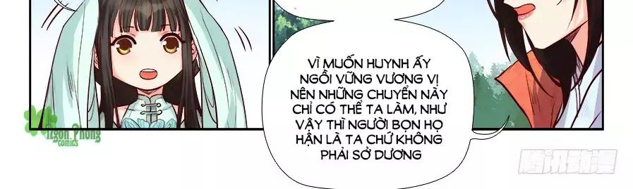 Luôn Có Yêu Quái Chapter 184 - 24