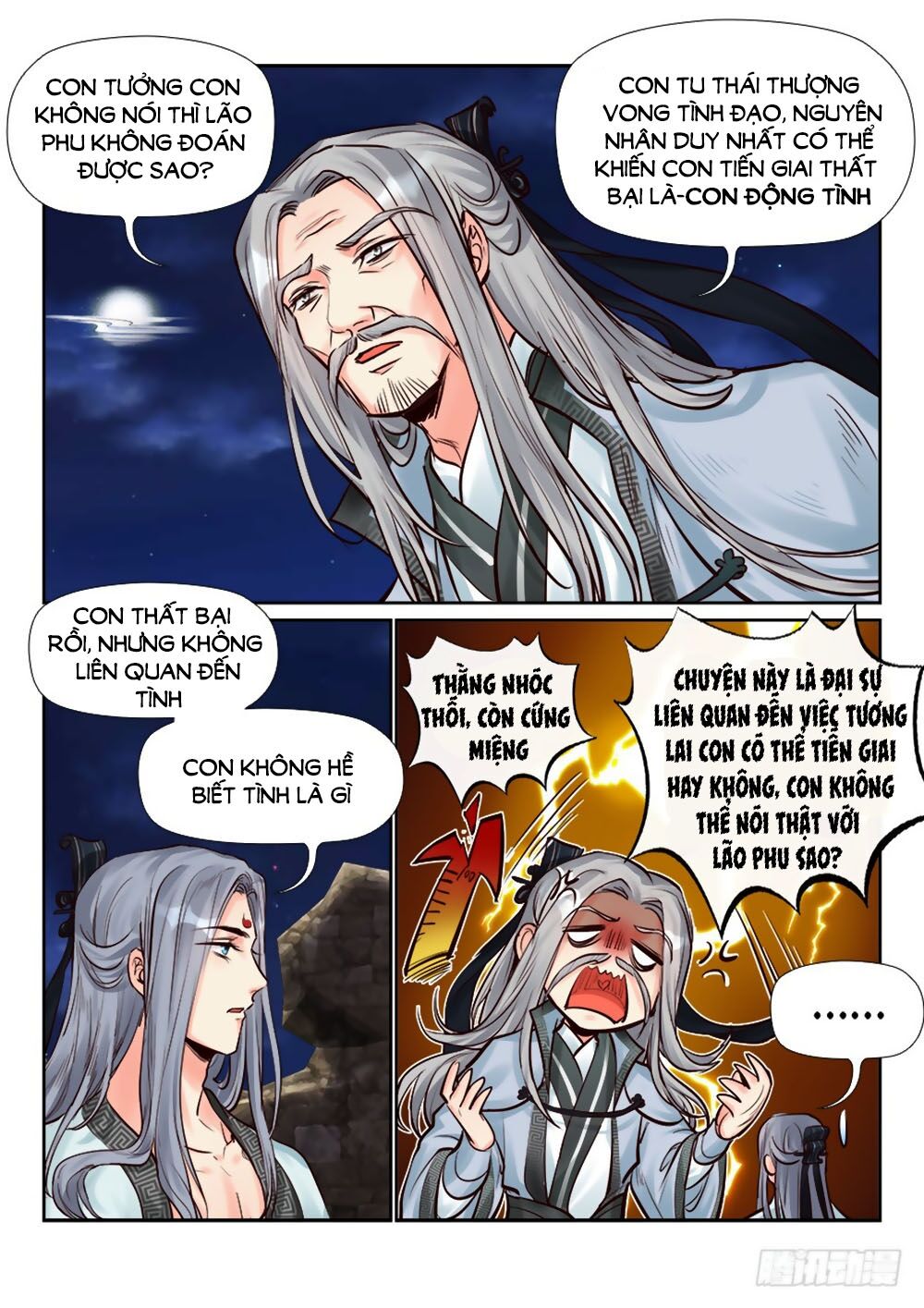 Luôn Có Yêu Quái Chapter 244 - 3