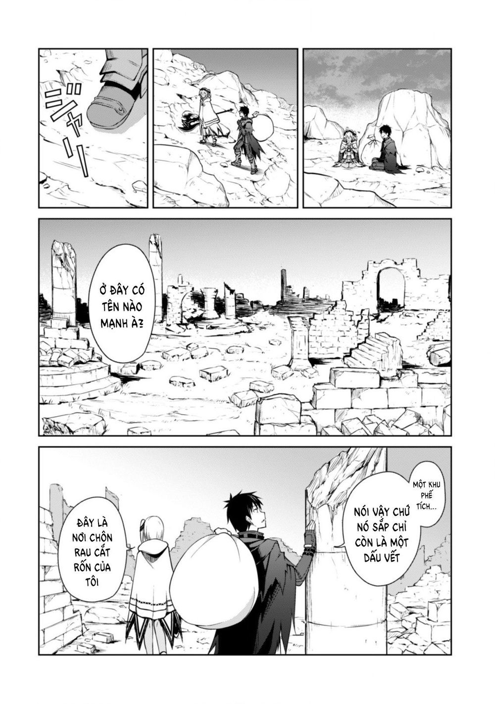 Berserk Of Gluttony Chapter 19 - 18