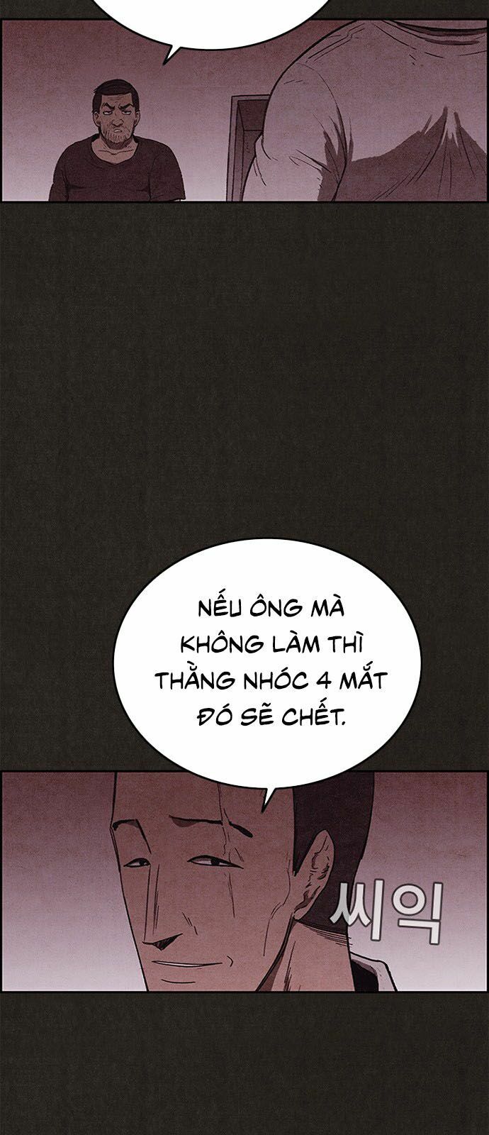 Quái Vật Tại Chung Cư Xanh Chapter 103 - 48