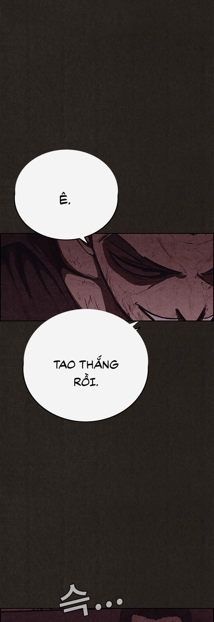 Quái Vật Tại Chung Cư Xanh Chapter 118 - 1