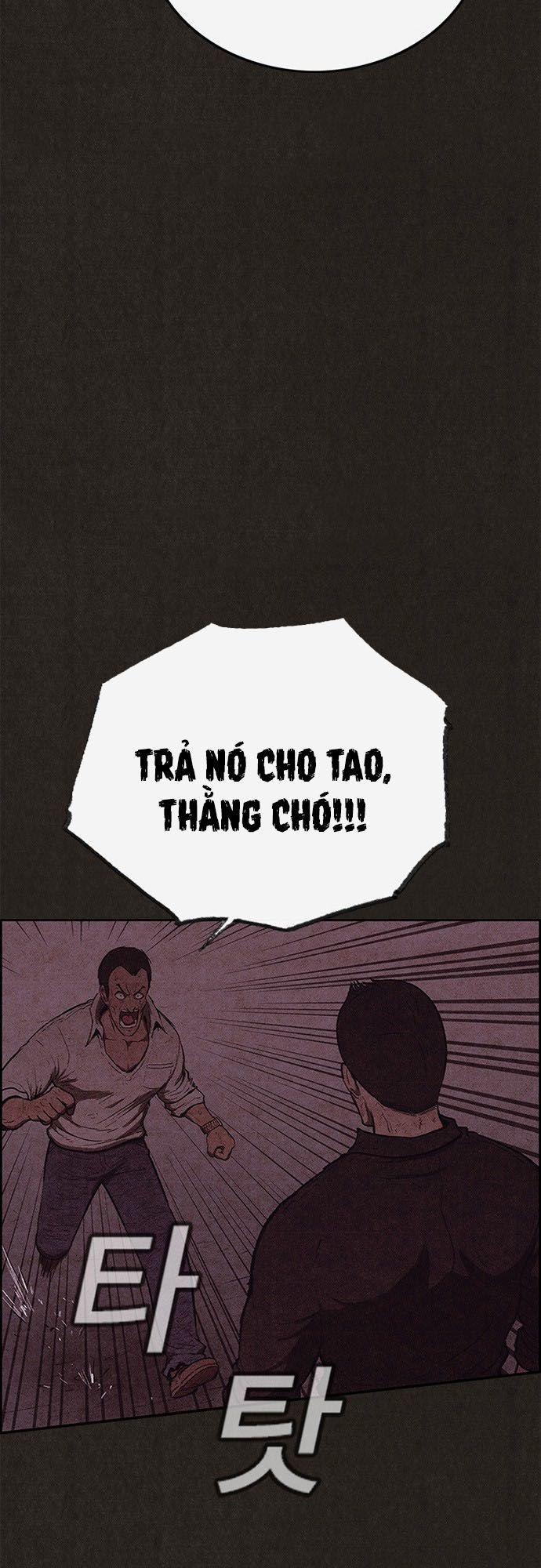 Quái Vật Tại Chung Cư Xanh Chapter 118 - 5