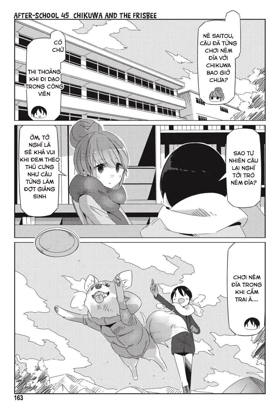 Laid-Back Camp Chapter 34.5 - 7