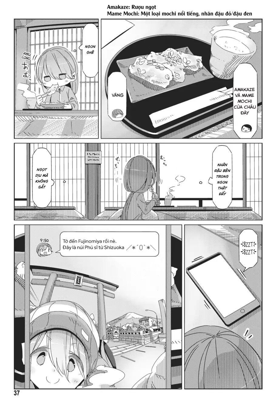 Laid-Back Camp Chapter 36 - 11