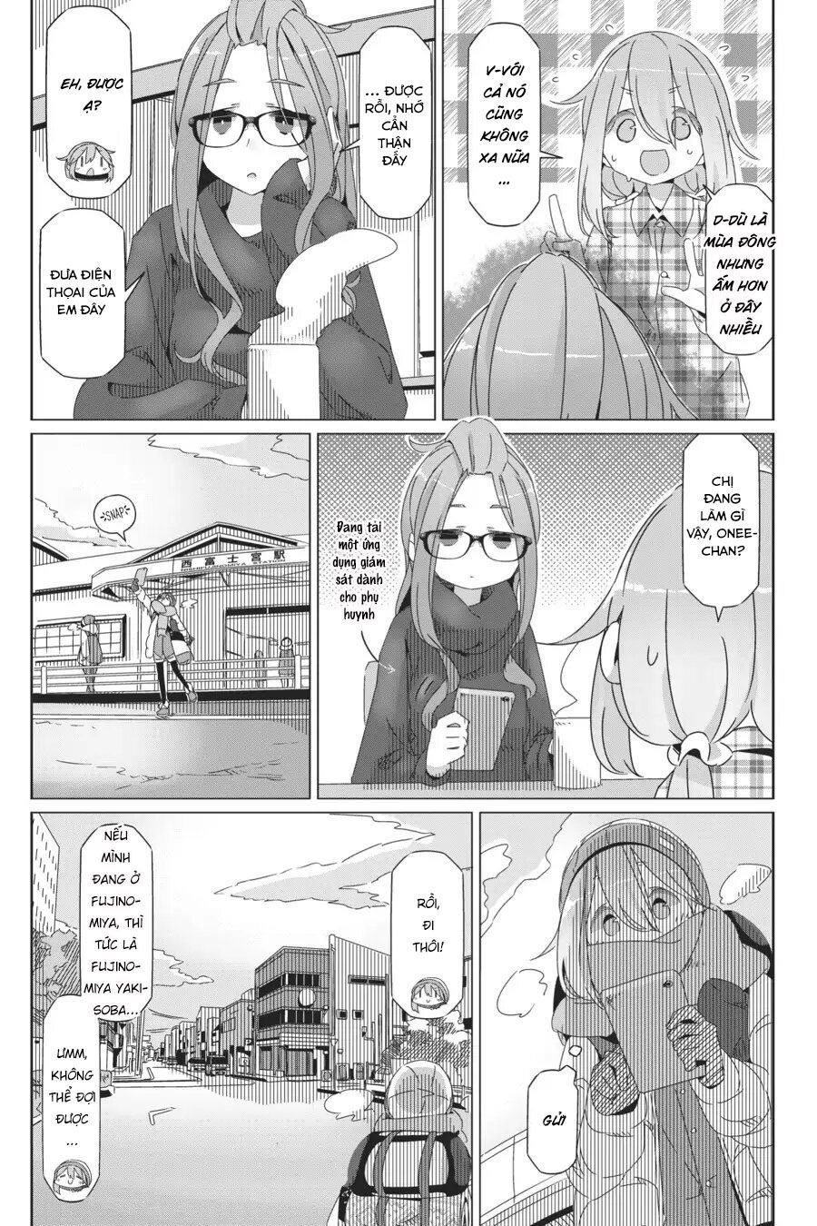 Laid-Back Camp Chapter 36 - 4