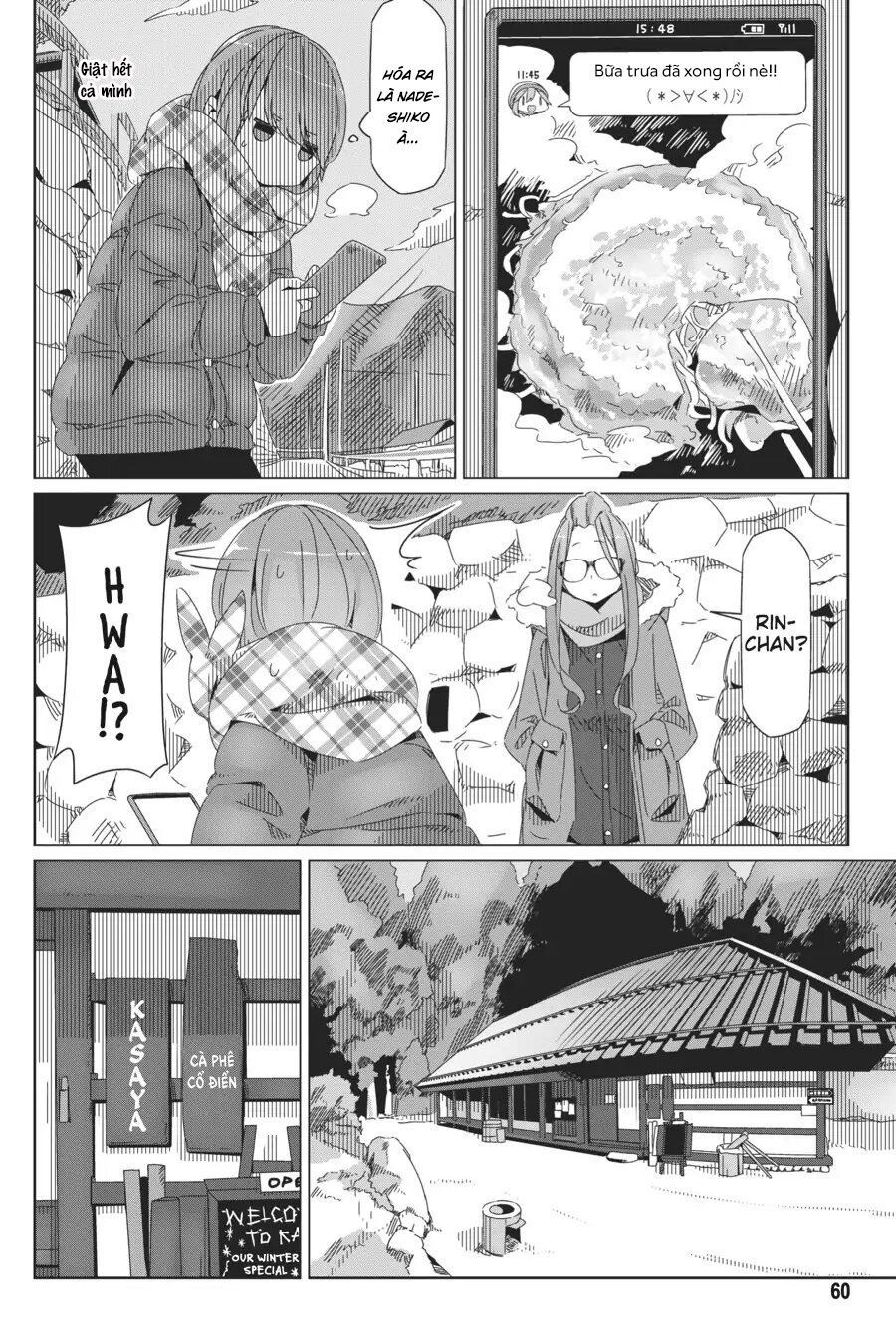 Laid-Back Camp Chapter 37 - 8