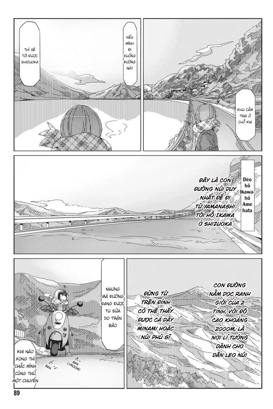 Laid-Back Camp Chapter 38 - 11