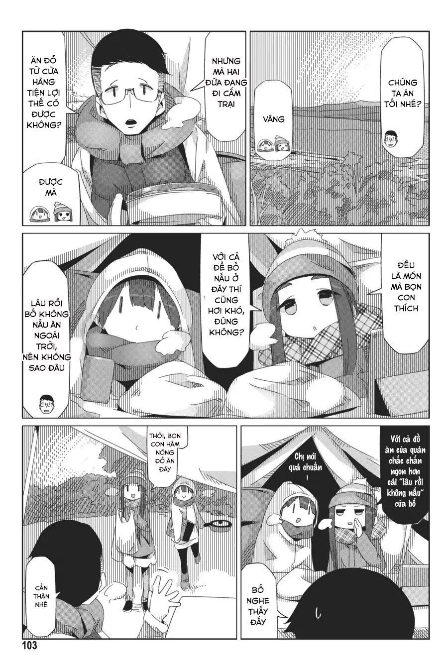 Laid-Back Camp Chapter 38 - 25