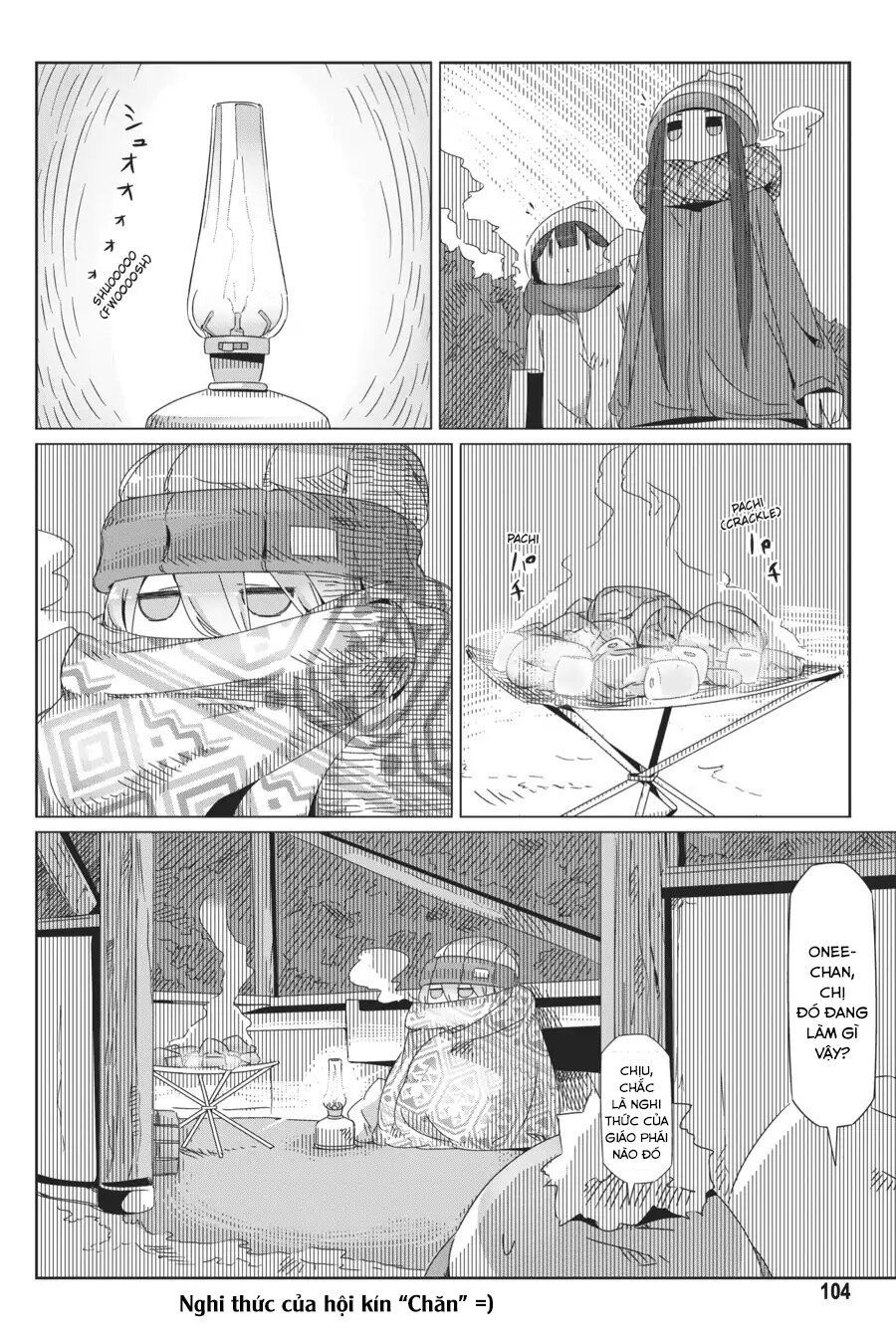 Laid-Back Camp Chapter 38 - 26