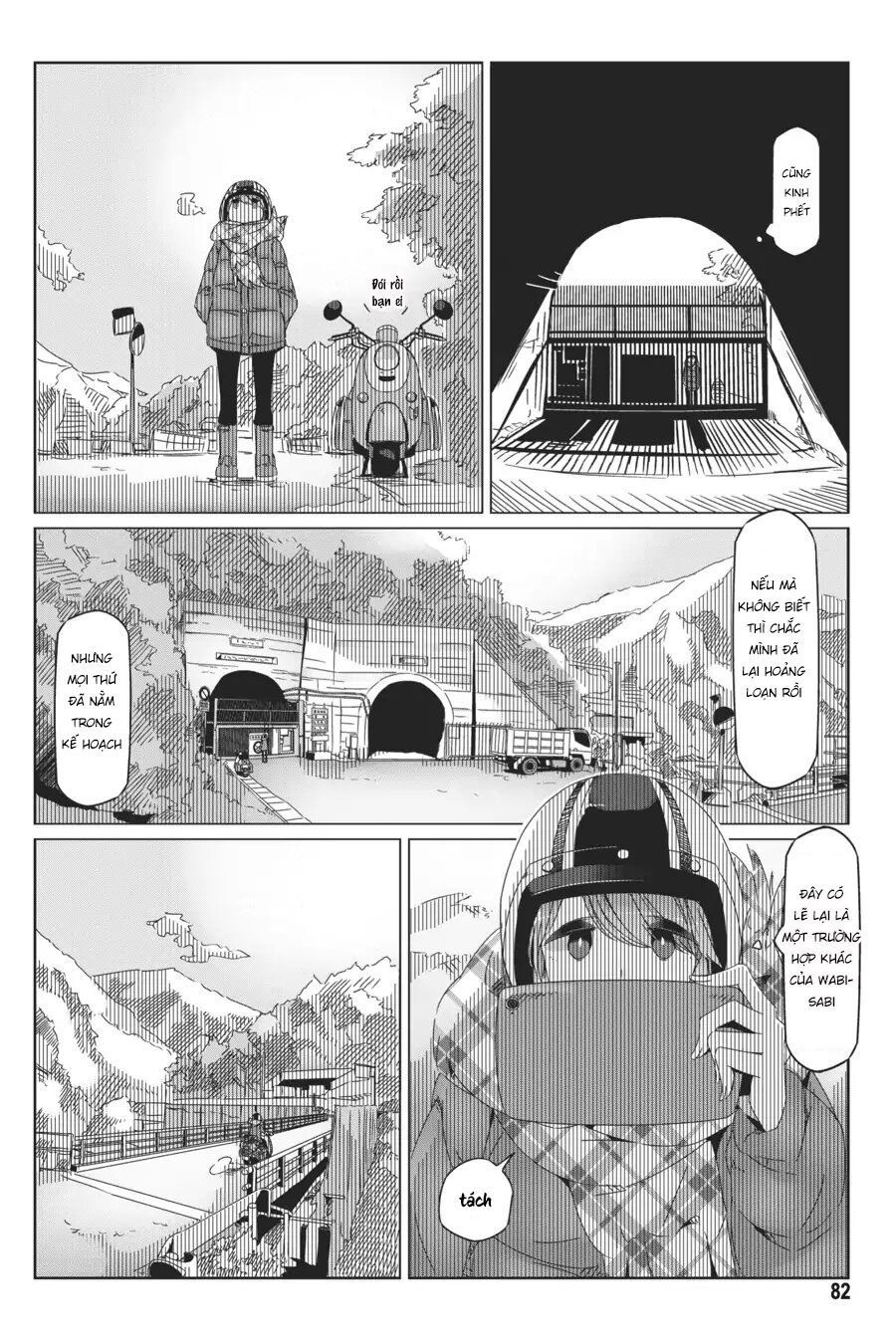 Laid-Back Camp Chapter 38 - 4