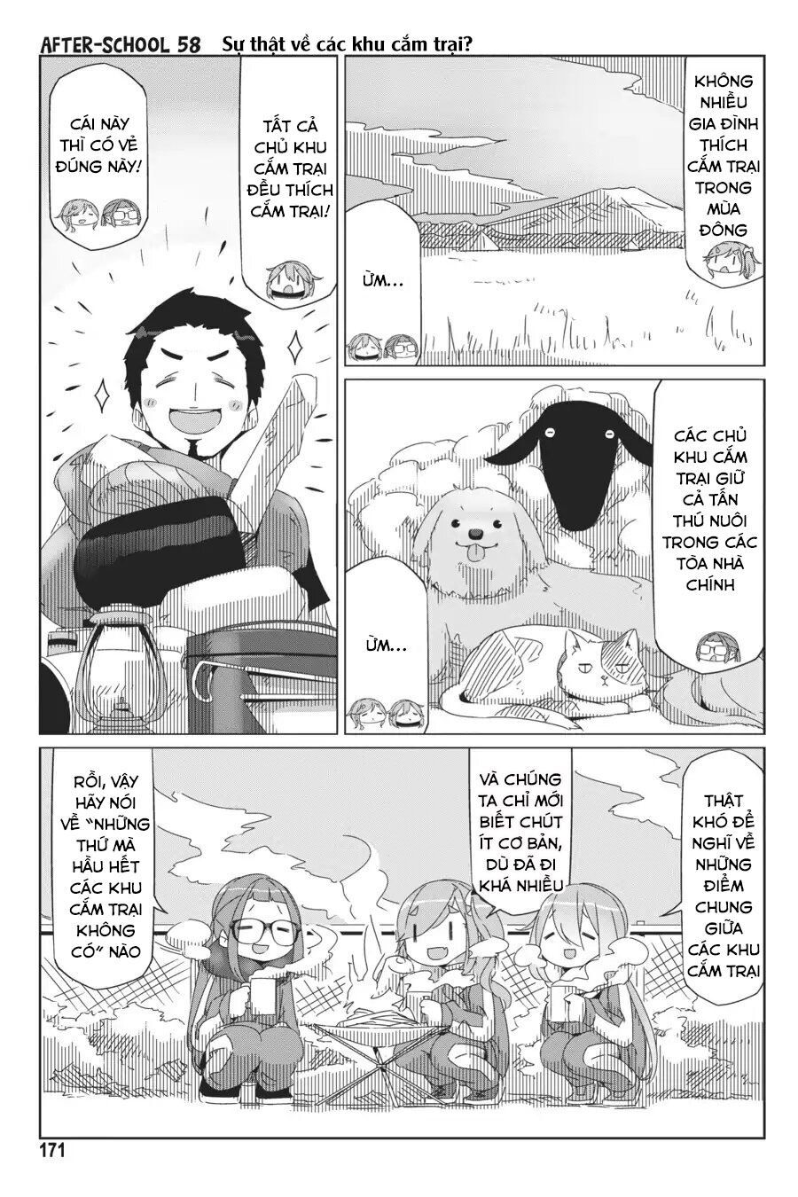 Laid-Back Camp Chapter 40.5 - 15