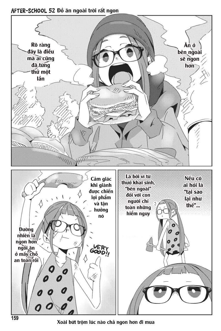 Laid-Back Camp Chapter 40.5 - 3