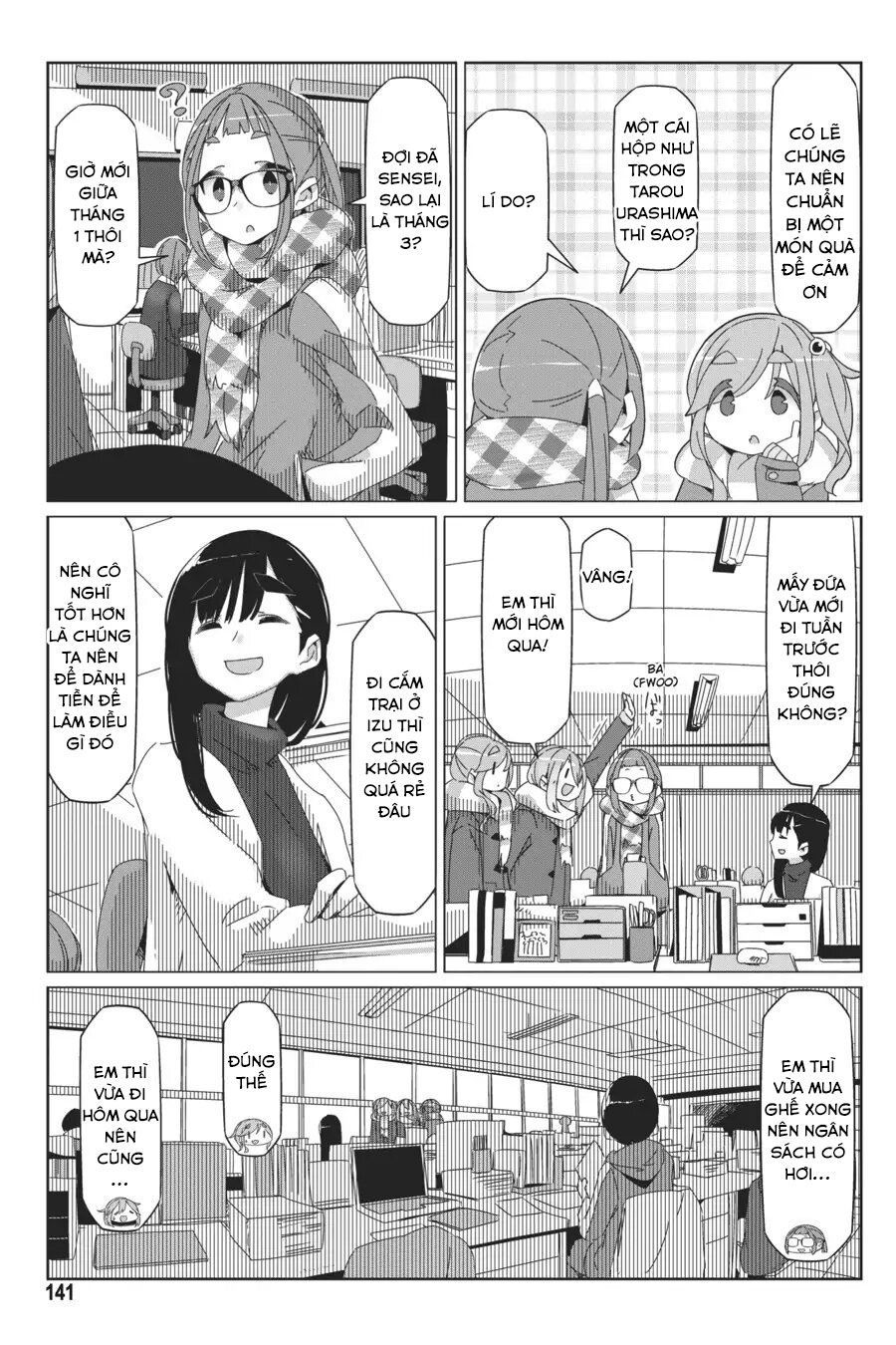 Laid-Back Camp Chapter 40 - 11