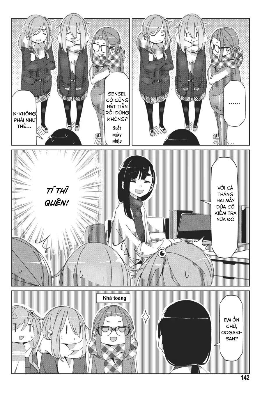 Laid-Back Camp Chapter 40 - 12