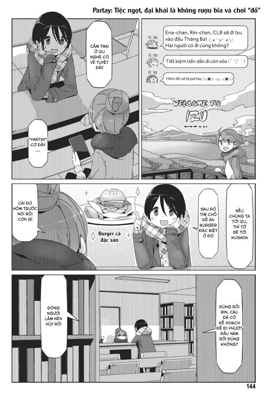 Laid-Back Camp Chapter 40 - 14