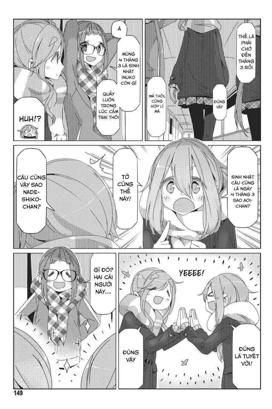 Laid-Back Camp Chapter 40 - 19