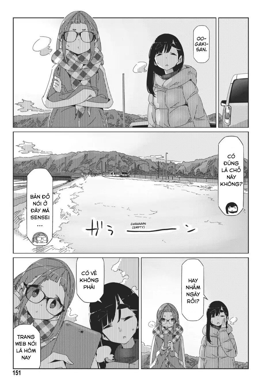 Laid-Back Camp Chapter 40 - 21