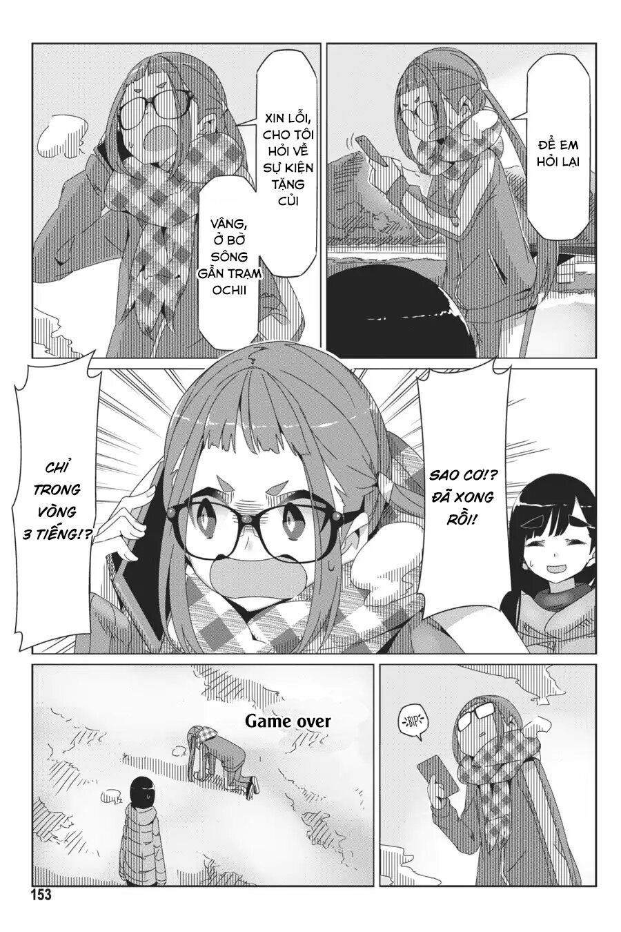 Laid-Back Camp Chapter 40 - 23