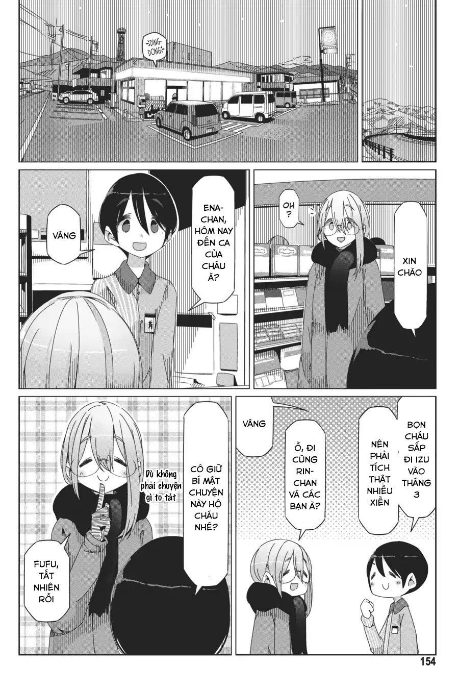 Laid-Back Camp Chapter 40 - 24