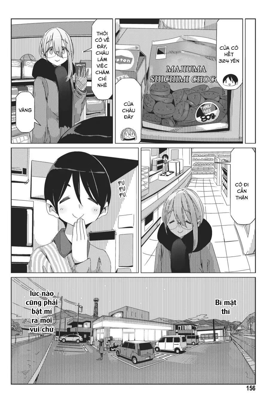 Laid-Back Camp Chapter 40 - 26