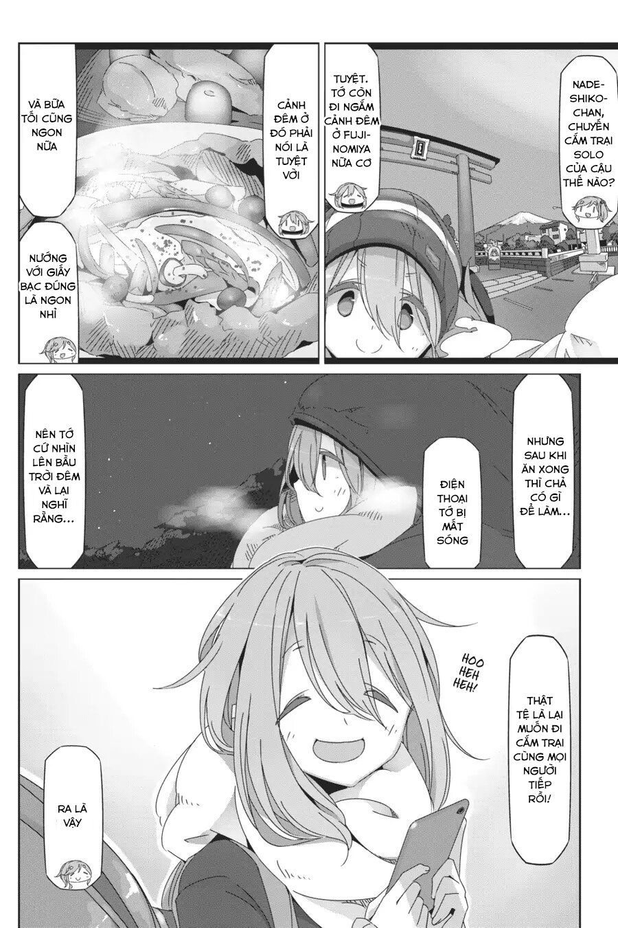 Laid-Back Camp Chapter 40 - 4