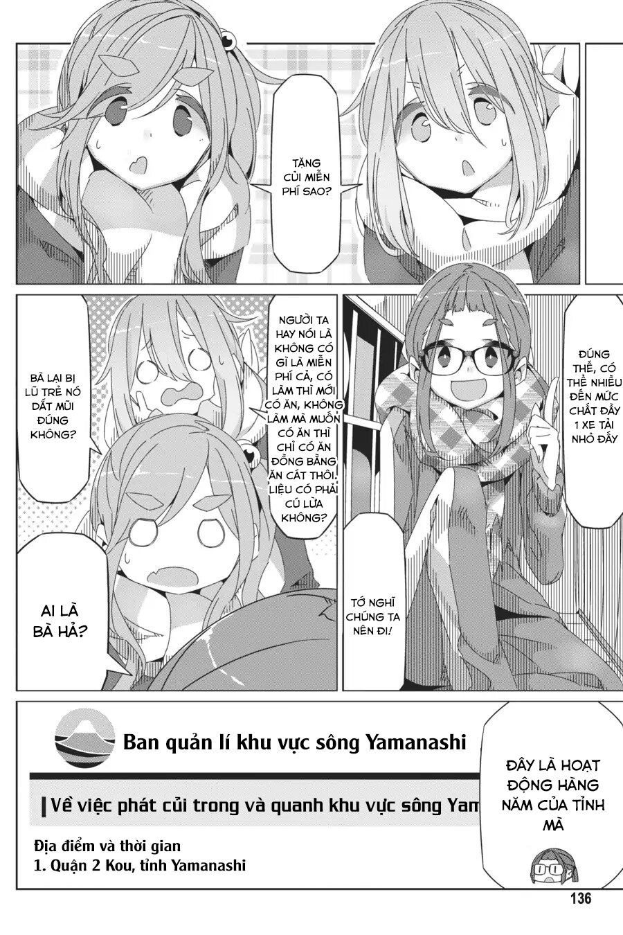 Laid-Back Camp Chapter 40 - 6