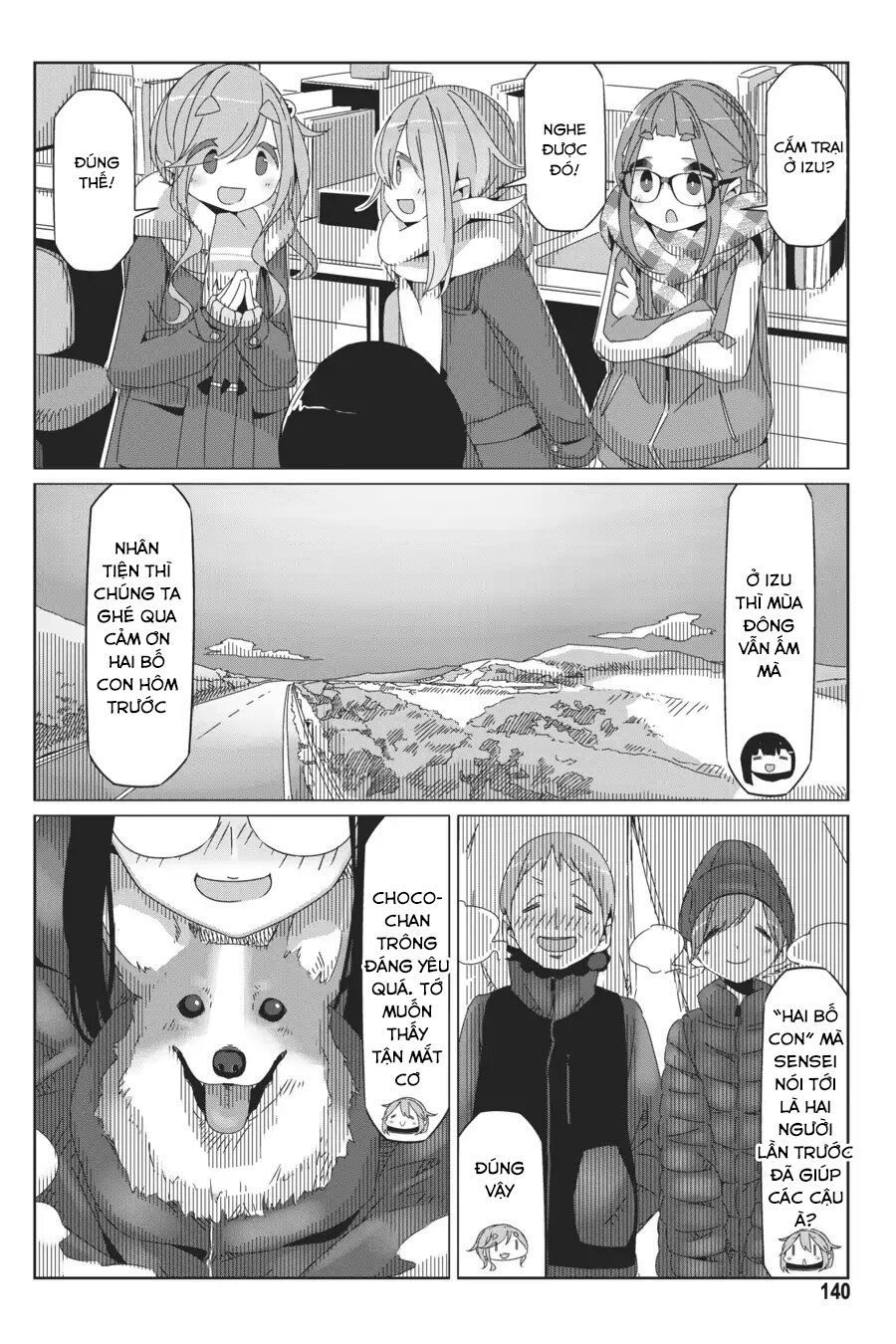 Laid-Back Camp Chapter 40 - 10