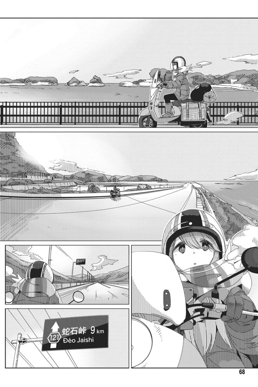 Laid-Back Camp Chapter 43 - 16