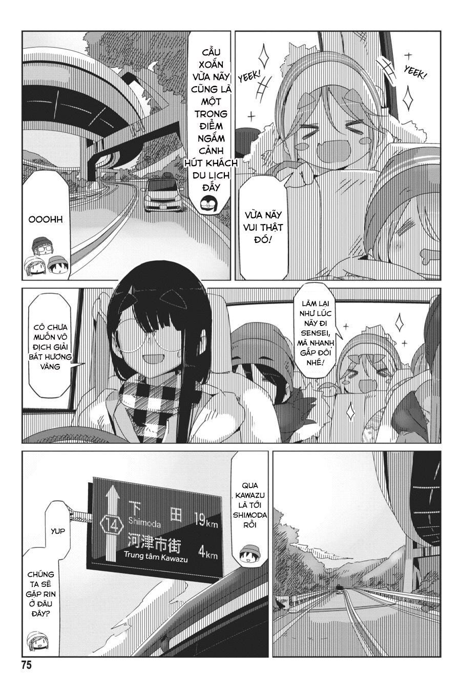 Laid-Back Camp Chapter 43 - 23