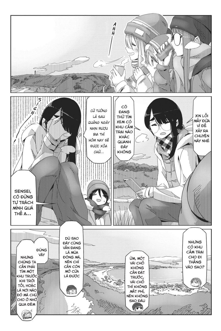 Laid-Back Camp Chapter 45 - 7