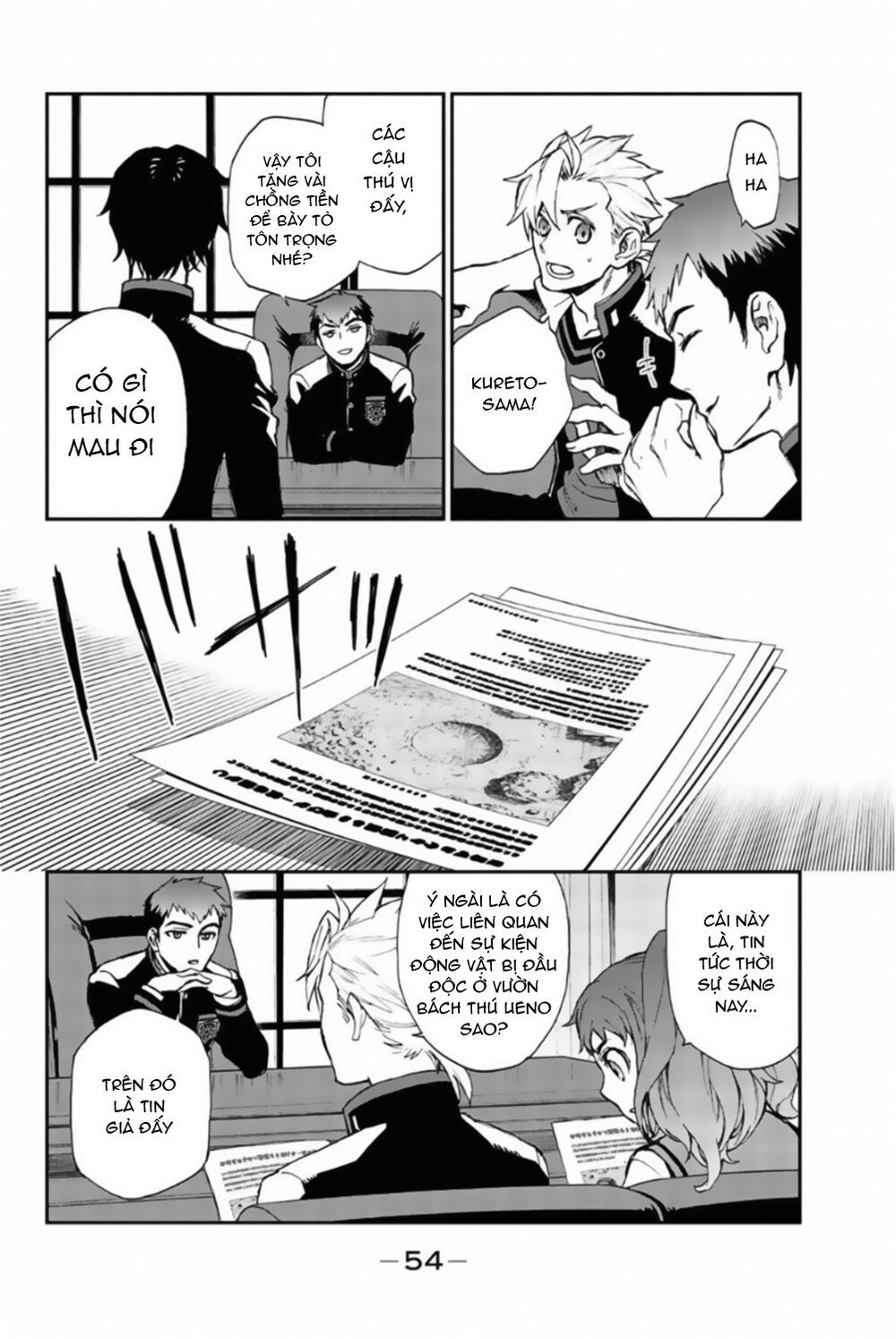 Owari No Seraph: Ichinose Guren Chapter 10 - 12