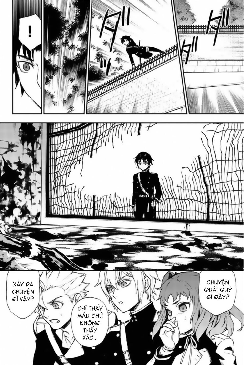 Owari No Seraph: Ichinose Guren Chapter 10 - 33