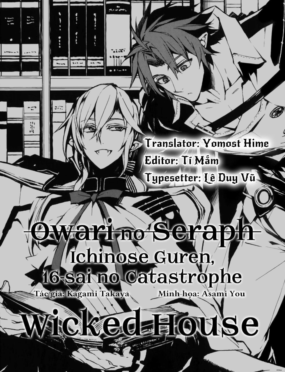 Owari No Seraph: Ichinose Guren Chapter 5 - 2